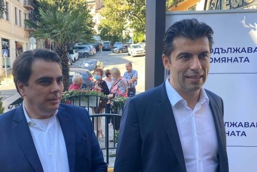 От утре 23 ноември започват преговорите на първата политическа